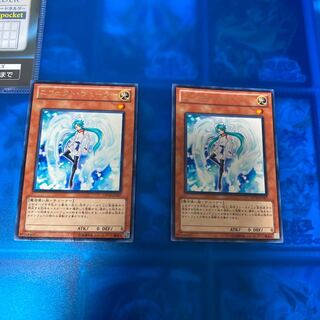 エフェクトヴェーラー　字レア　2枚