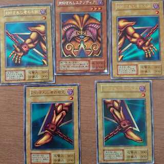 遊戯王カード(初期カード多数有)