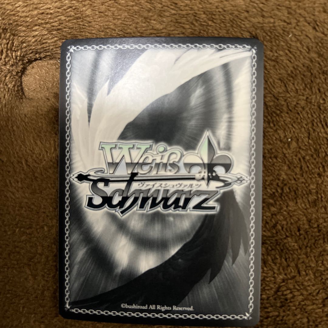 【美品】羞花閉月 中野 四葉　おまけ付き