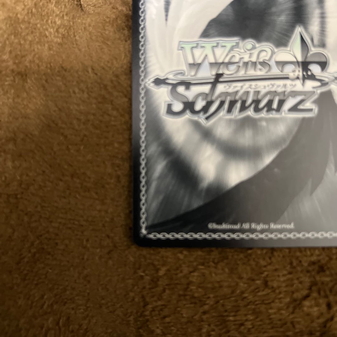 【美品】羞花閉月 中野 四葉　おまけ付き