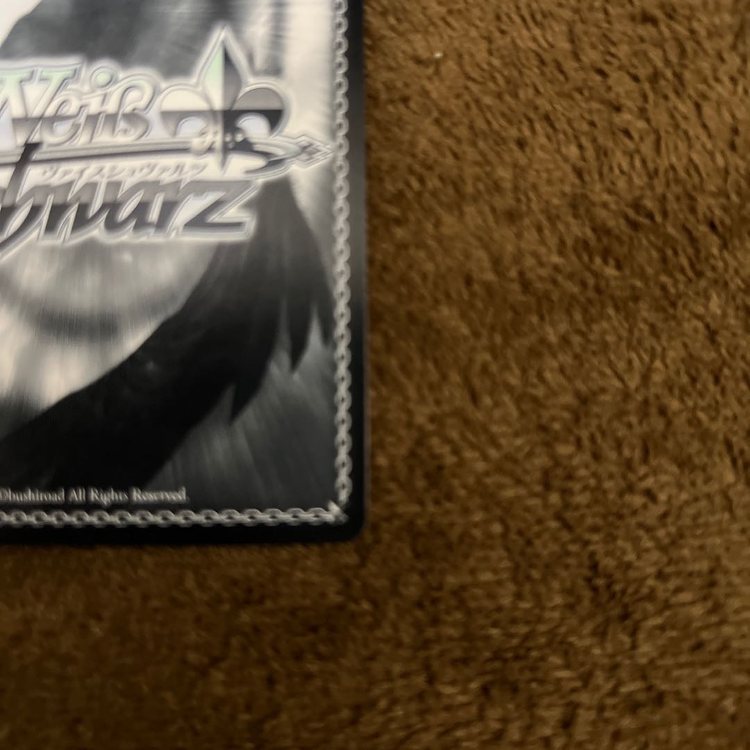 【美品】羞花閉月 中野 四葉　おまけ付き