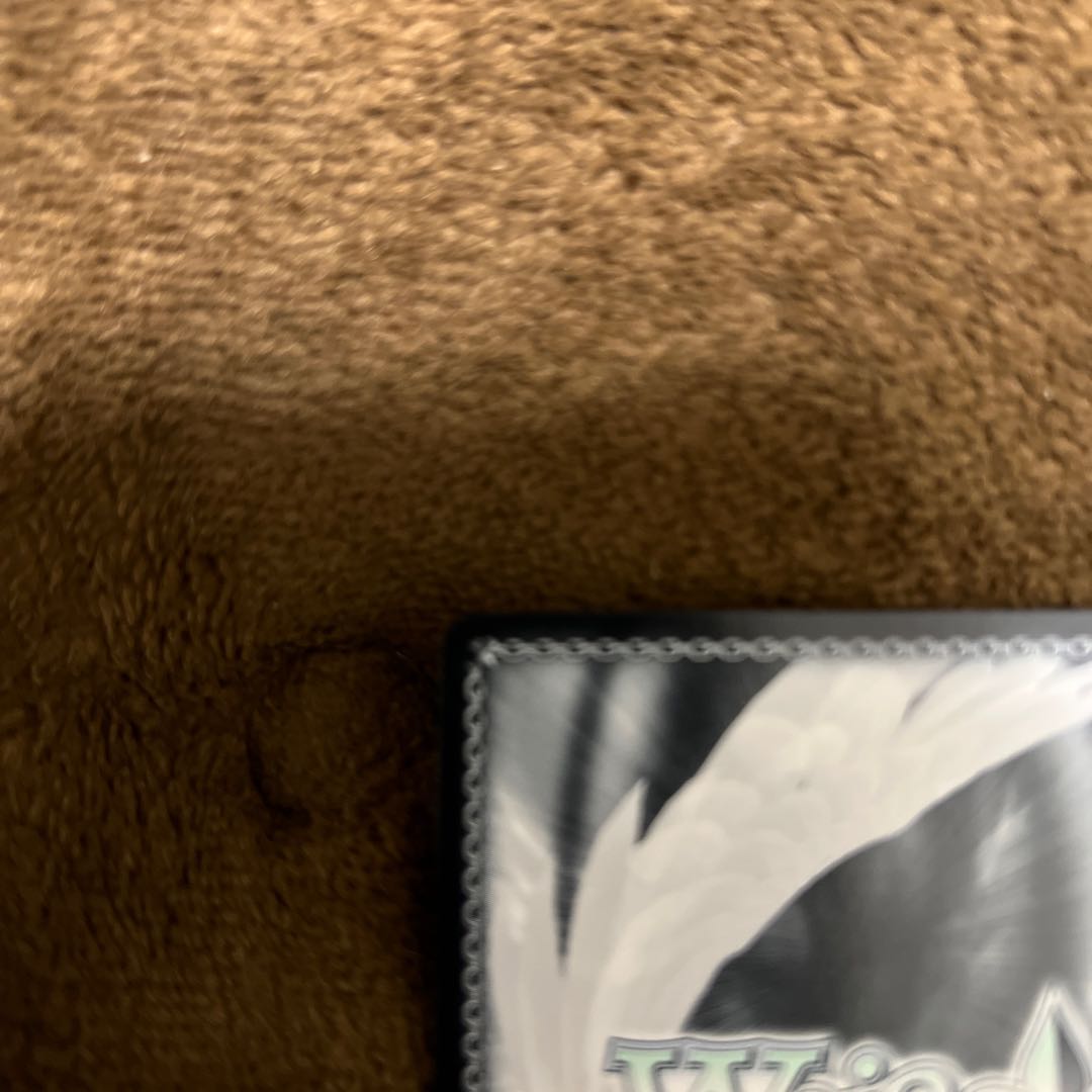 【美品】羞花閉月 中野 四葉　おまけ付き