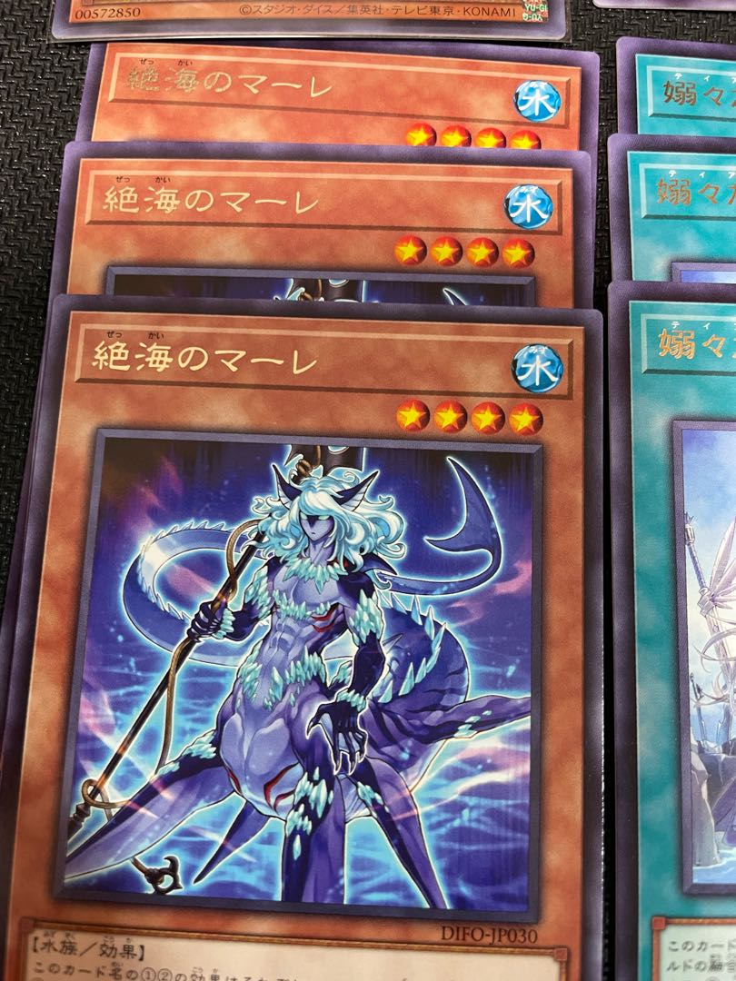 Tearaments Deck Parts for sale in bulk