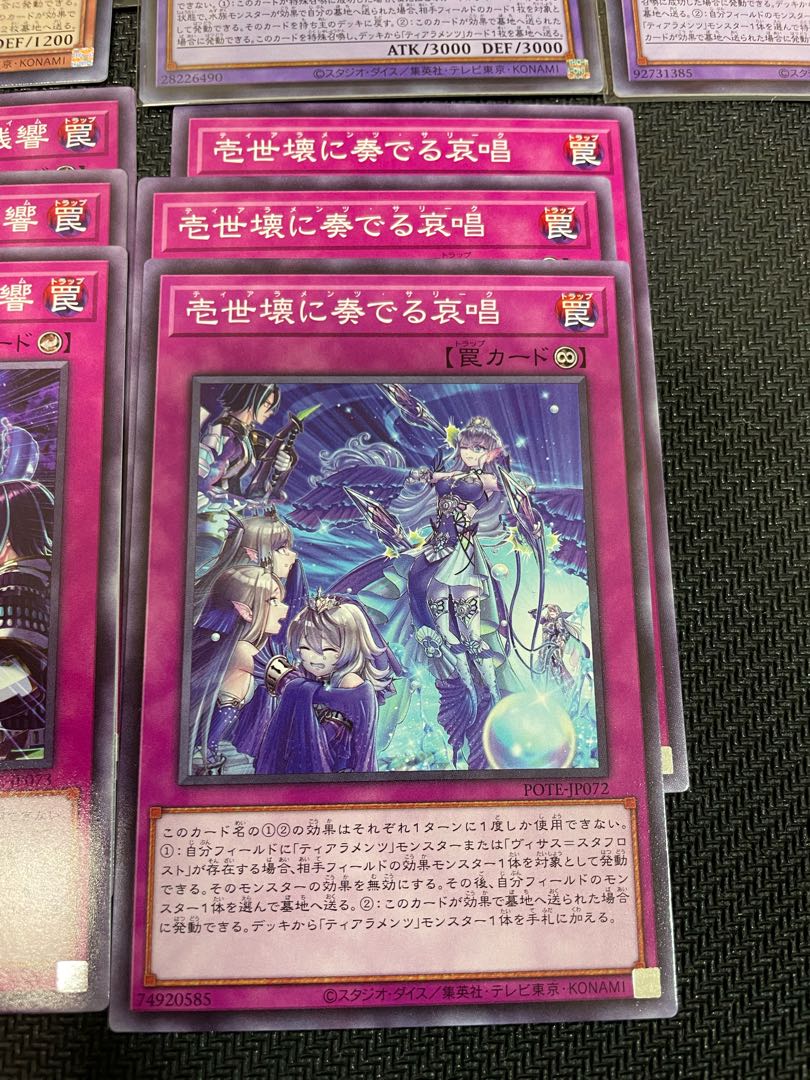 Tearaments Deck Parts for sale in bulk