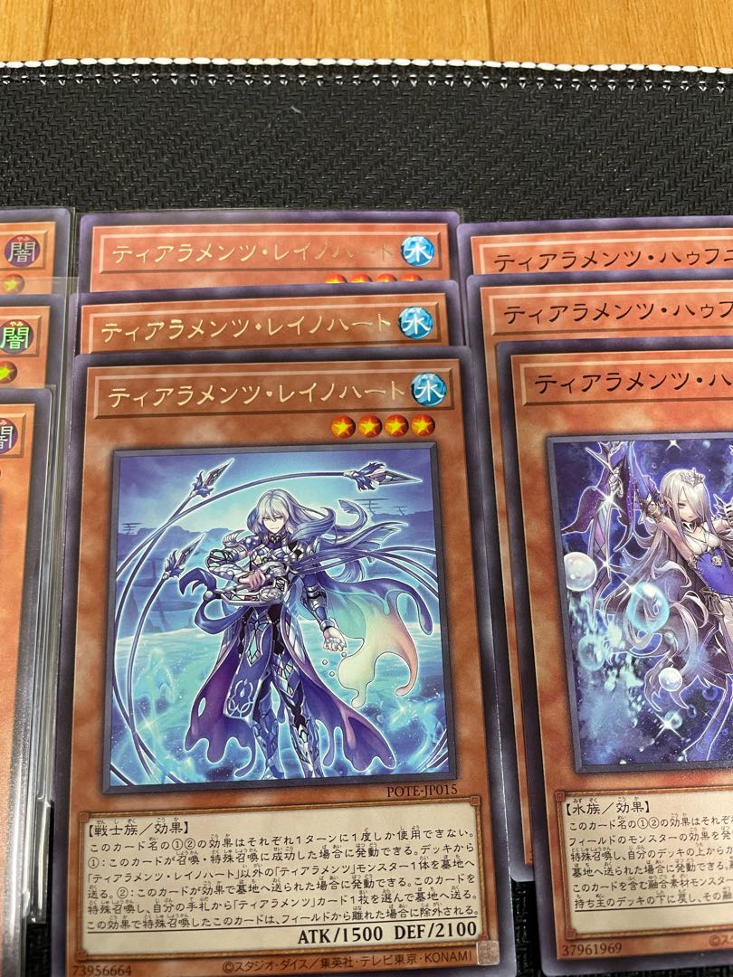 Tearaments Deck Parts for sale in bulk