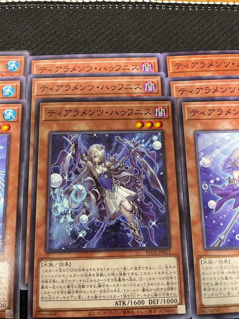 Tearaments Deck Parts for sale in bulk