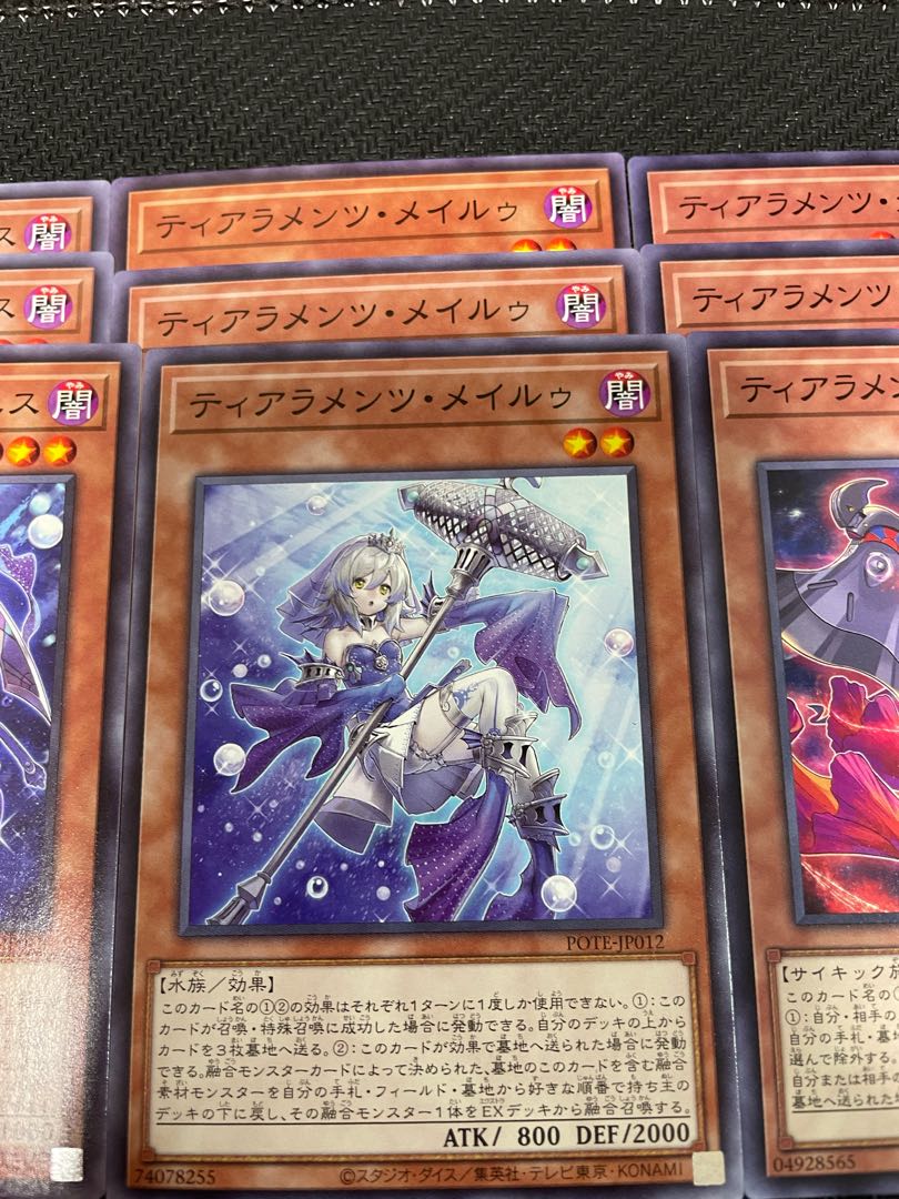 Tearaments Deck Parts for sale in bulk