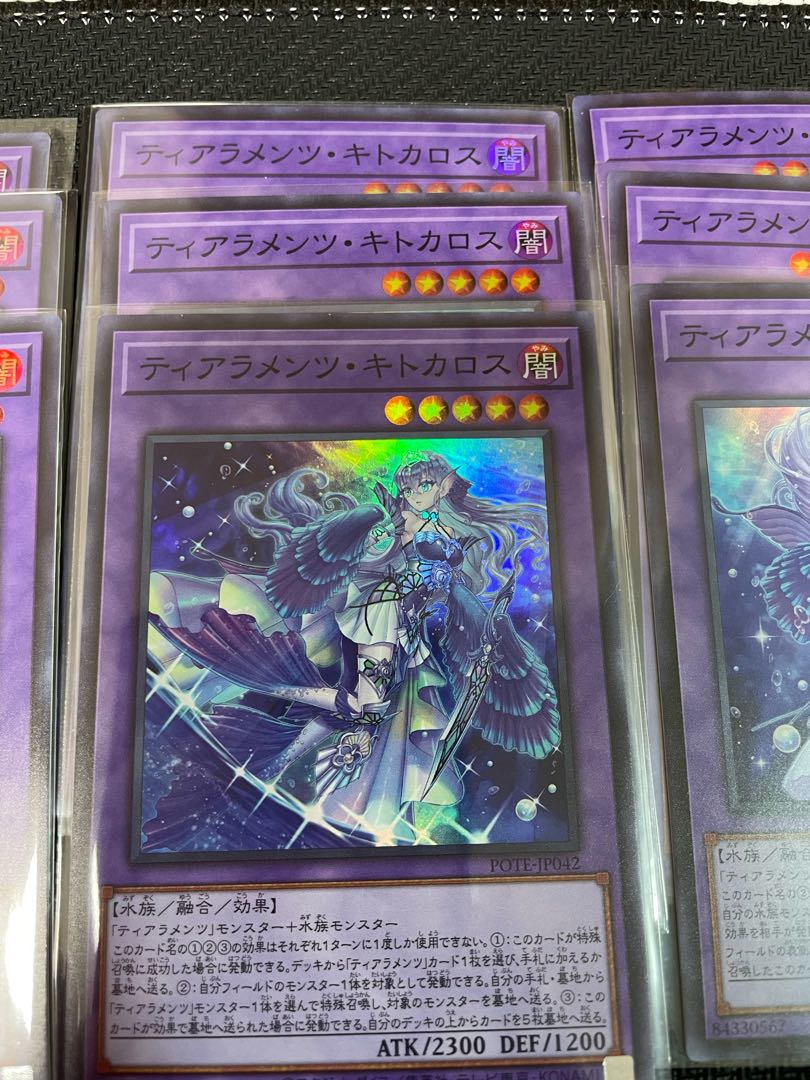 Tearaments Deck Parts for sale in bulk