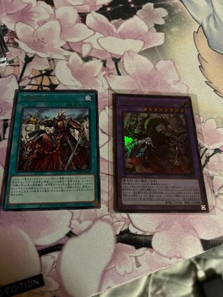 Grand Guignol, the misdirected dragon, issue of Three Battles