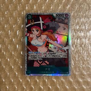 New and unused] ONEPIECE Summit Battle Card Game Nami SR