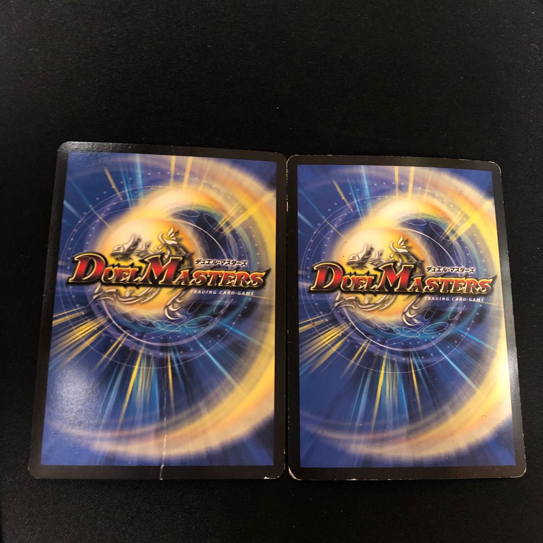 Secret Finale! 242/?????? 2 bbp.