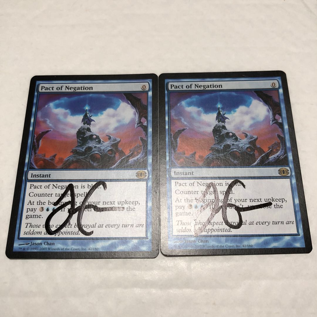 否定の契約/Pact of Negation サインド 2枚