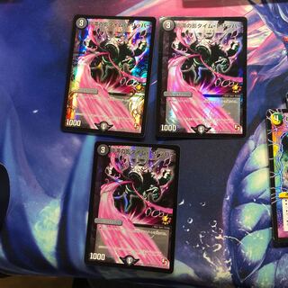 b158 停滞の影タイムトリッパー プロモ 3枚 名もなきデュエリスト