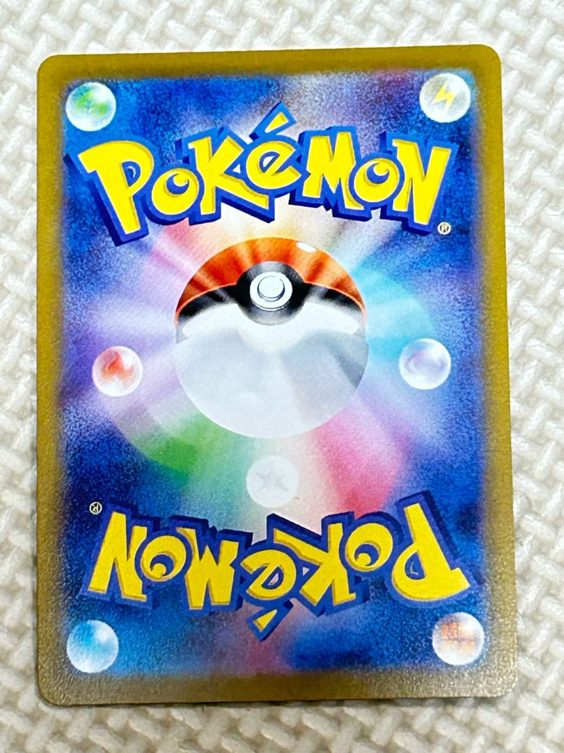 Lovatros V SR 080/071