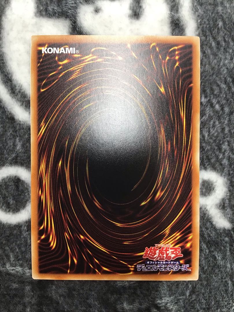 Earth Medium Aus Prismatic Secret Rare JP032