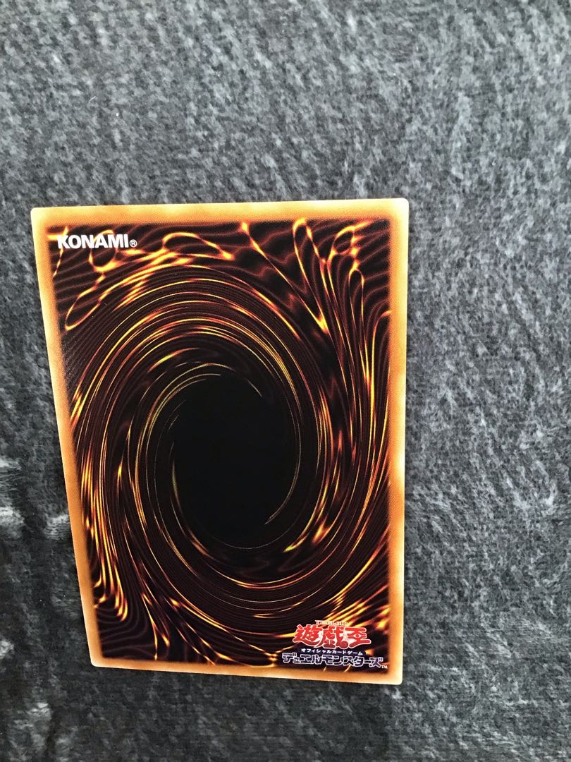 Earth Medium Aus Prismatic Secret Rare JP032