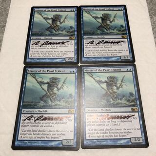 真珠三叉矛の達人 サインド 4枚