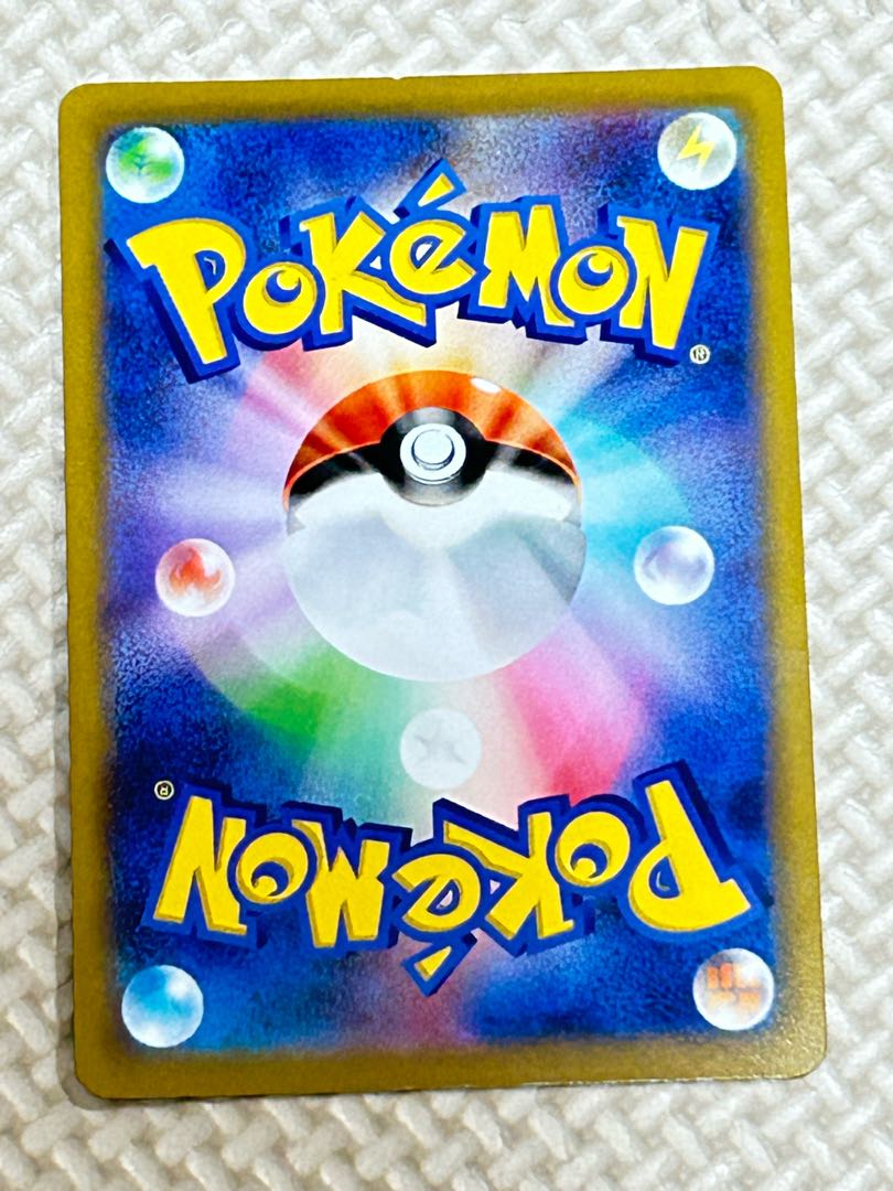 ヒスイジュナイパーV SR 077/067 1枚