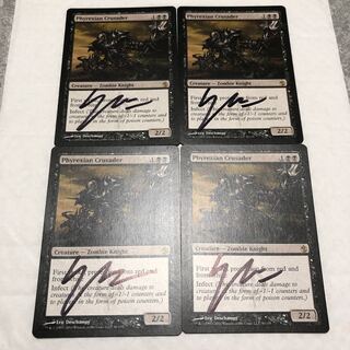 ファイレクシアの十字軍/Phyrexian Crusader サインド 4枚