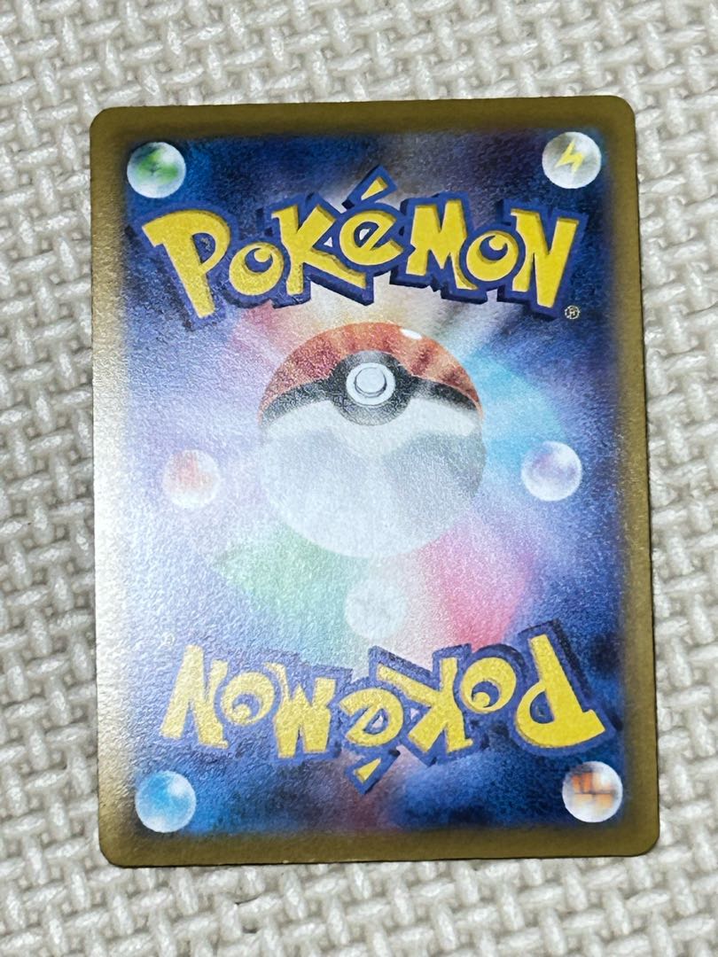 AegislashV SR 108/100