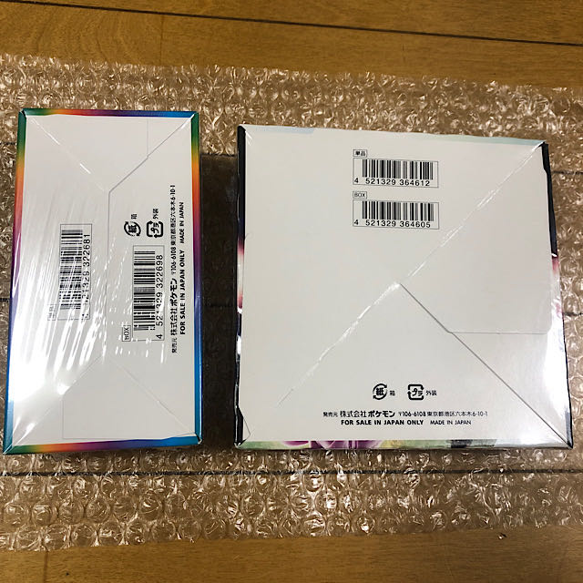 VMAXクライマックス　スペースジャグラー　box シュリンク付き ブイマックスクライマックス