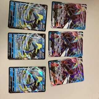 InteleonVMAX (RRR spec) S-TD 006/022 and InteleonV, set of 3 each