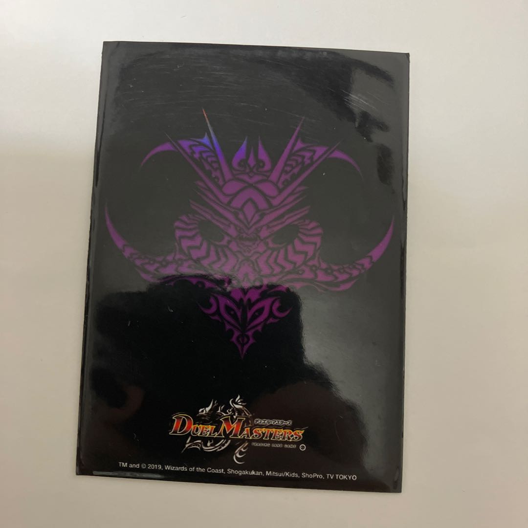 Spe Riolu Silkido SE S7(Secret)/S7