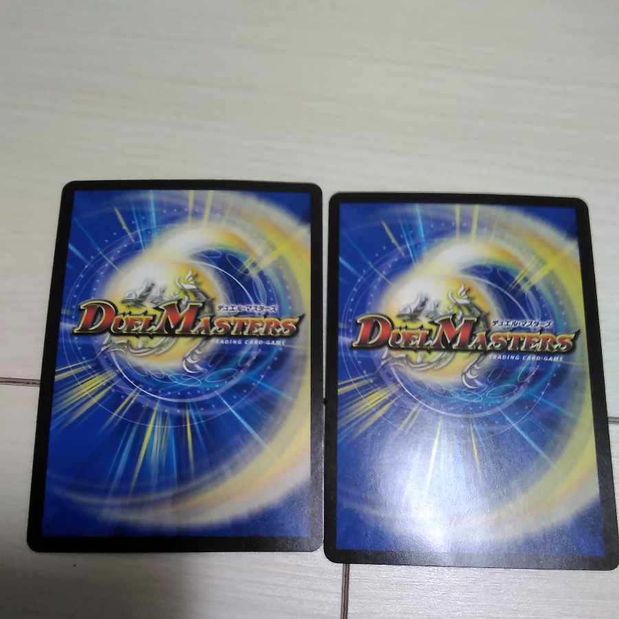 Extreme Invasion G.O.D. LEG L1/L2