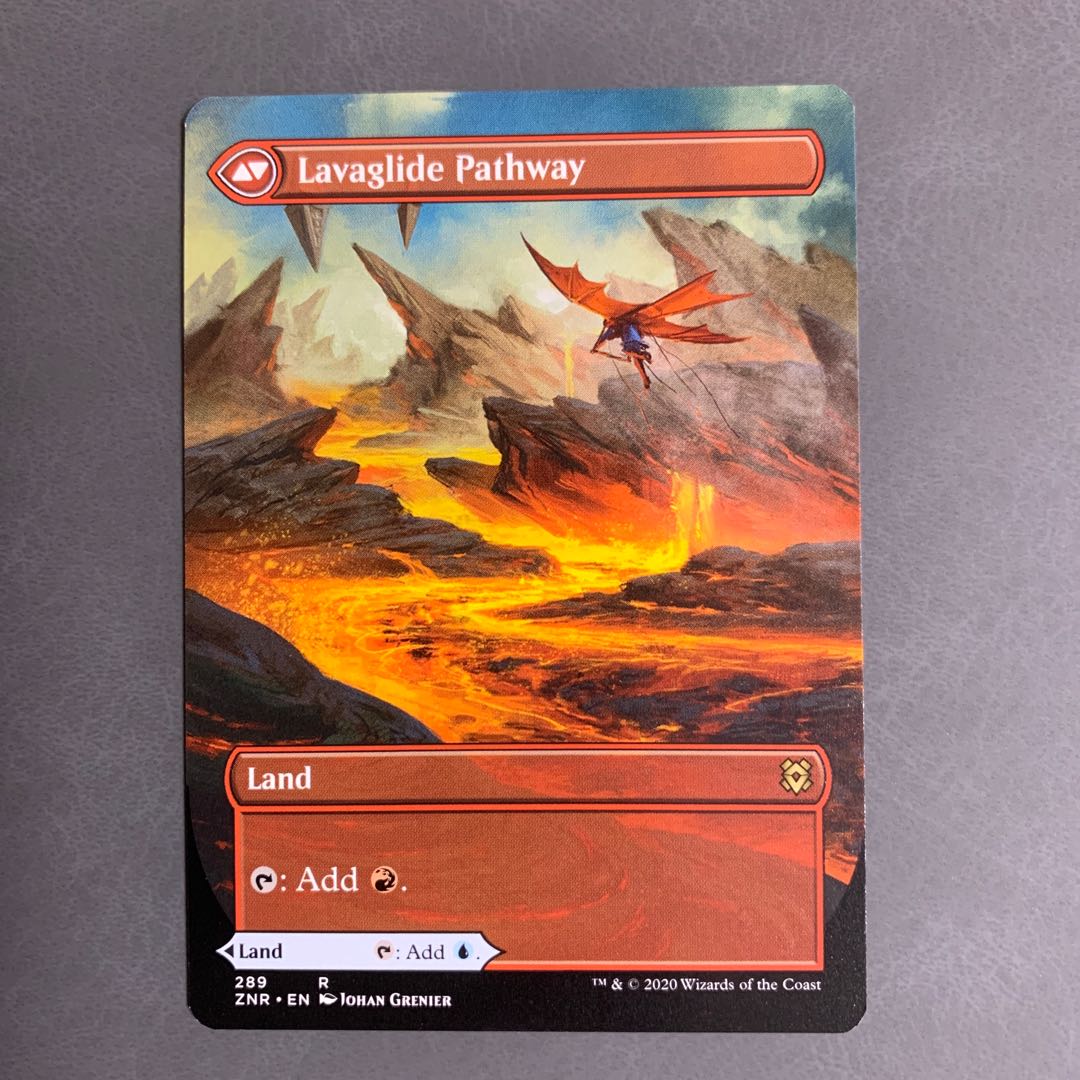 河川滑りの小道/Riverglide Pathway  英語 拡張枠