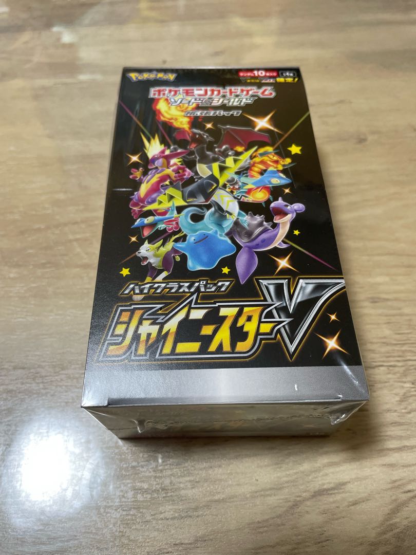 ハイクラスパック シャイニースターV PK-34 1BOX