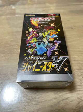 ハイクラスパック シャイニースターV PK-34 1BOX