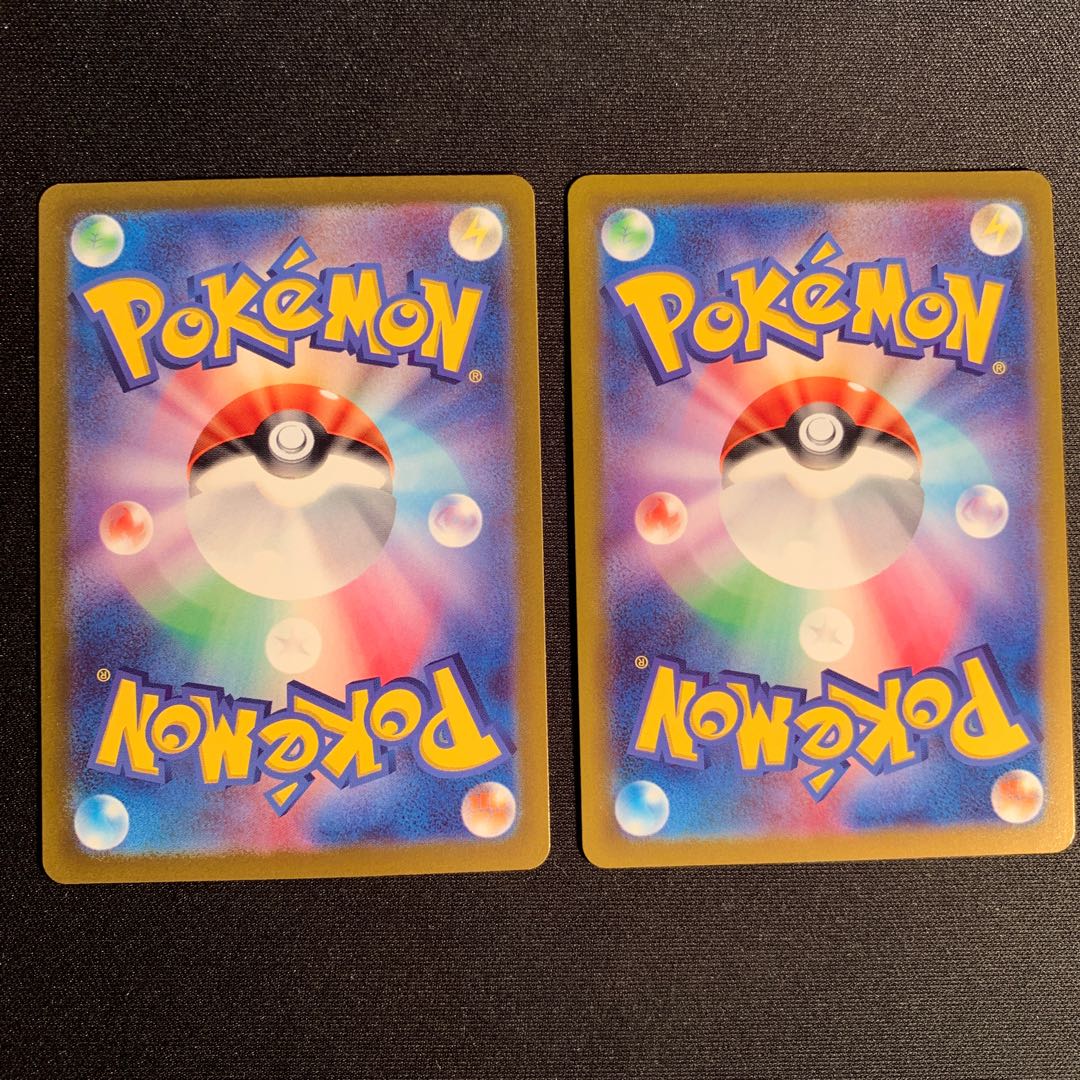 Cheren's Caring HR + Alola Vulpix