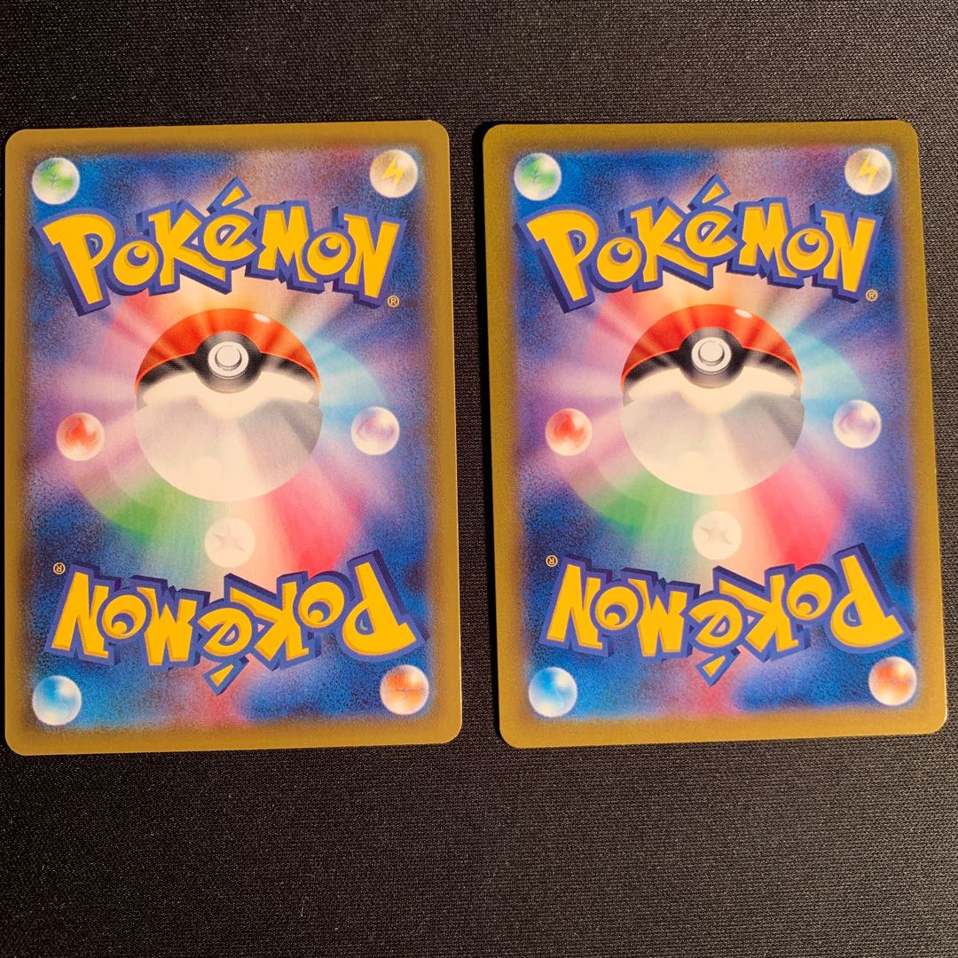 Makwa SR +TrevenantVMAX