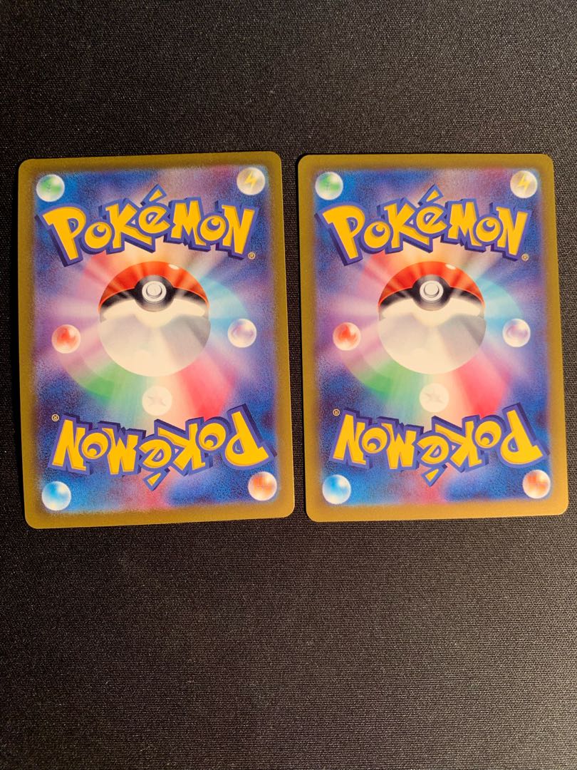 Jindai SR +Galal DarmanitanVMAX