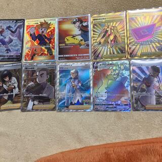 期間限定！ポケカまとめ売り