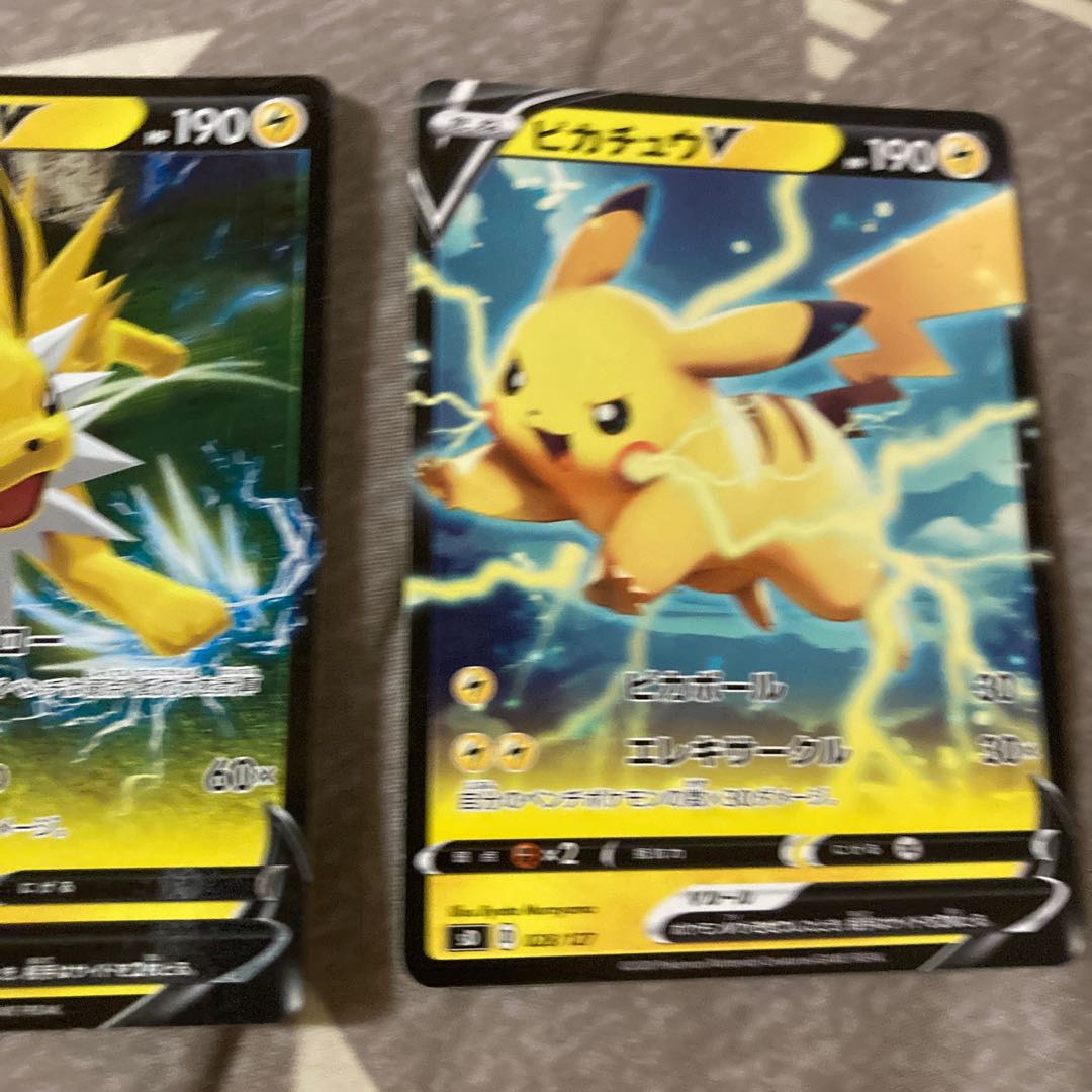 AmpharosV SR 078/076 and PikachuV, etc.