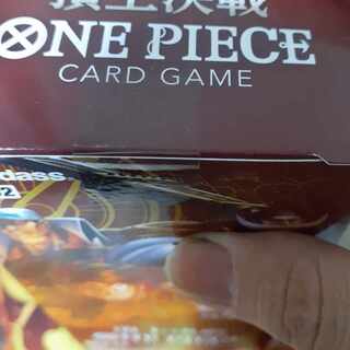 One Piece: Summit Battle 1 box