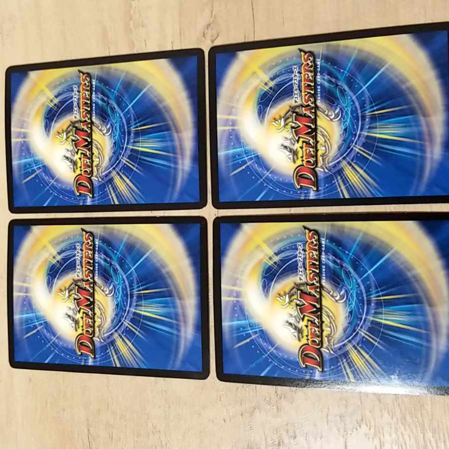 Mystic Treasure Chest (Ultra Golden Card Spec.) R-foil G5/G10