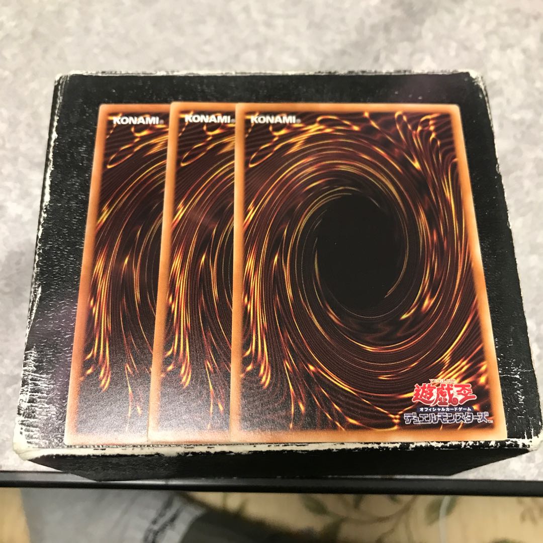 PSY-Framegear Gamma 3 normal