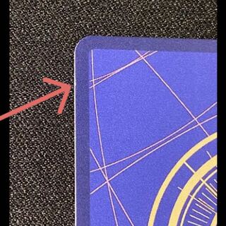 ワンピース確認用