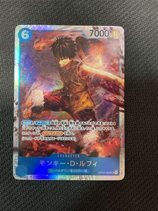 Black Friday Special Price! Summit Decisive Battle One Piece Card Monkey D Luffy SR