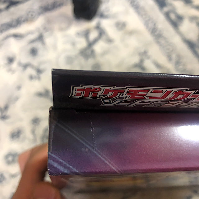 Pokémon Card Eevee Heroes box Eevee Special Set Unopened