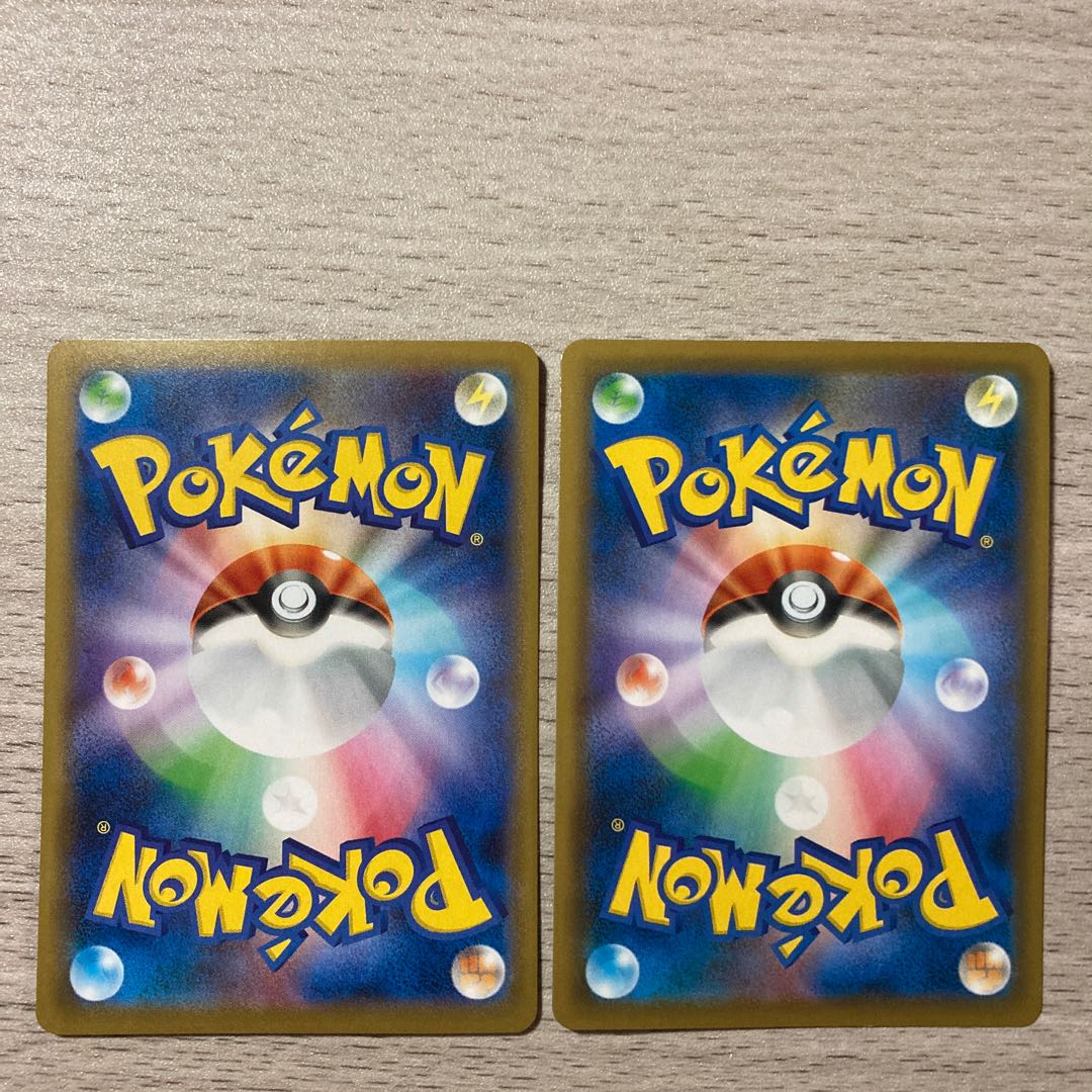 【100円セール】ドラパルトV RR 088/190 バイウールーV