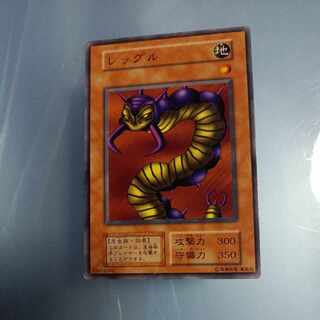 Leghul Initial Normal ☆