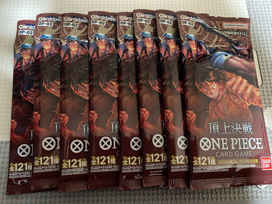 One Piece Card: Summit Battle 8 Pack