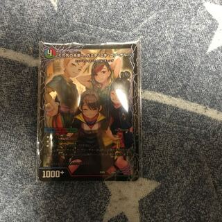 To the future, Kamiya, Miki, Yua, Anaruha｜Enjoy Play! A playground for everyone! GANG PARADE!(left) 109a/???? |109b/?????????