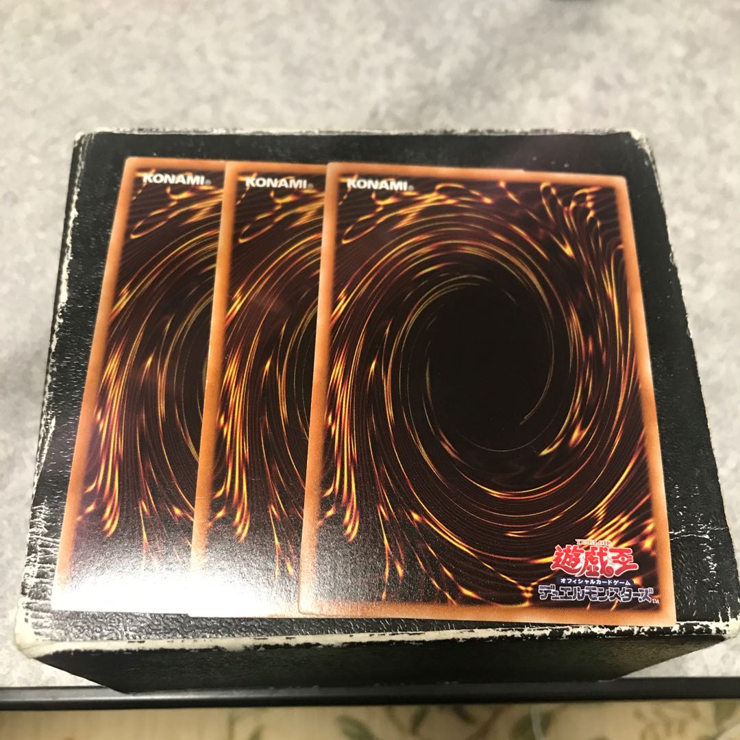 Machina Fortress 3 ultra-rare cards