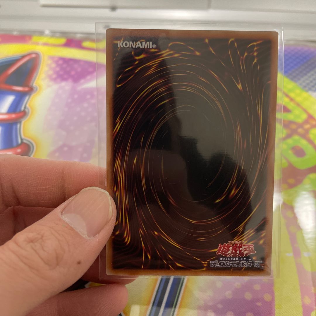 遊戯王 閃刀姫シズク 絵違い プリズマ 美品 早い者勝ち