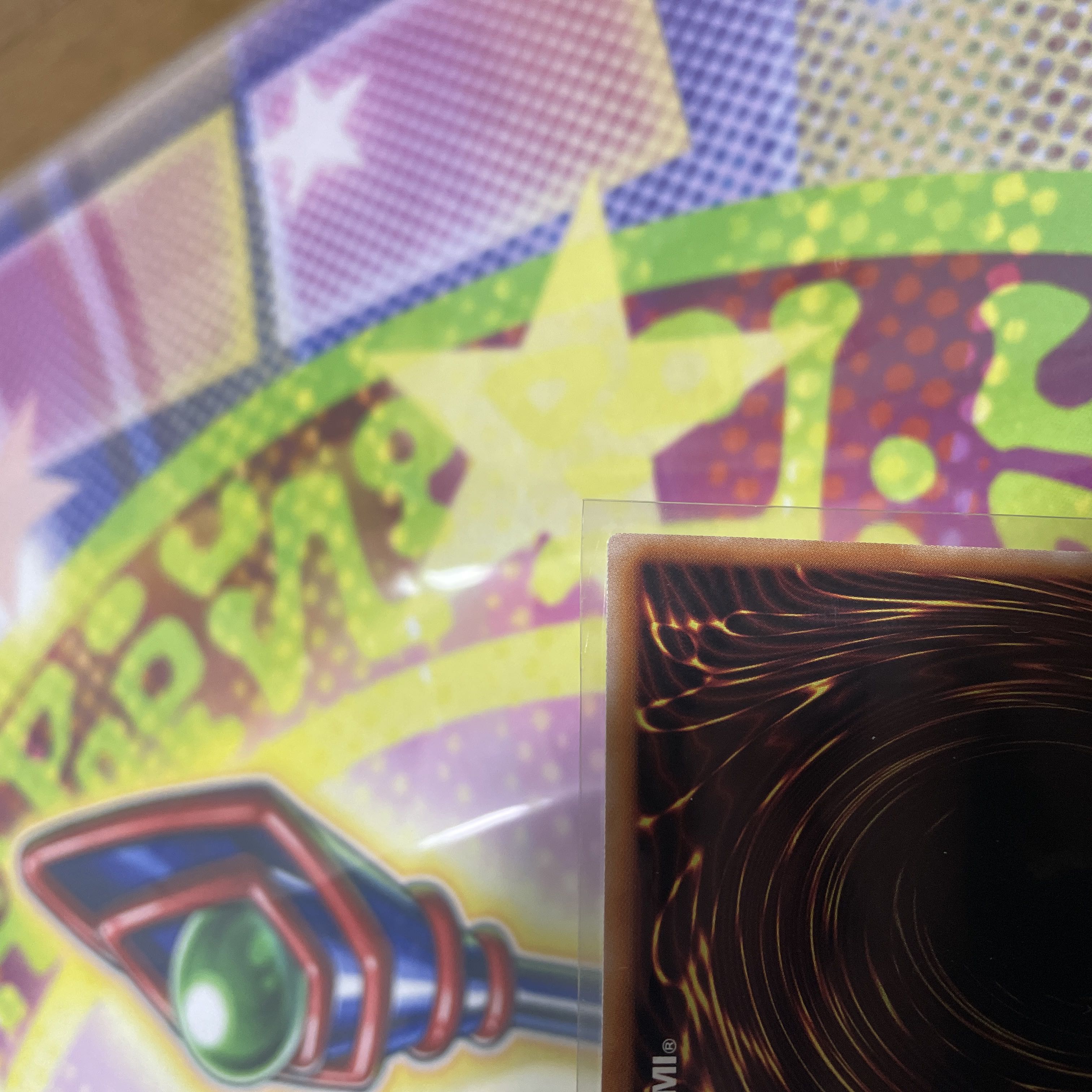 遊戯王 閃刀姫シズク 絵違い プリズマ 美品 早い者勝ち