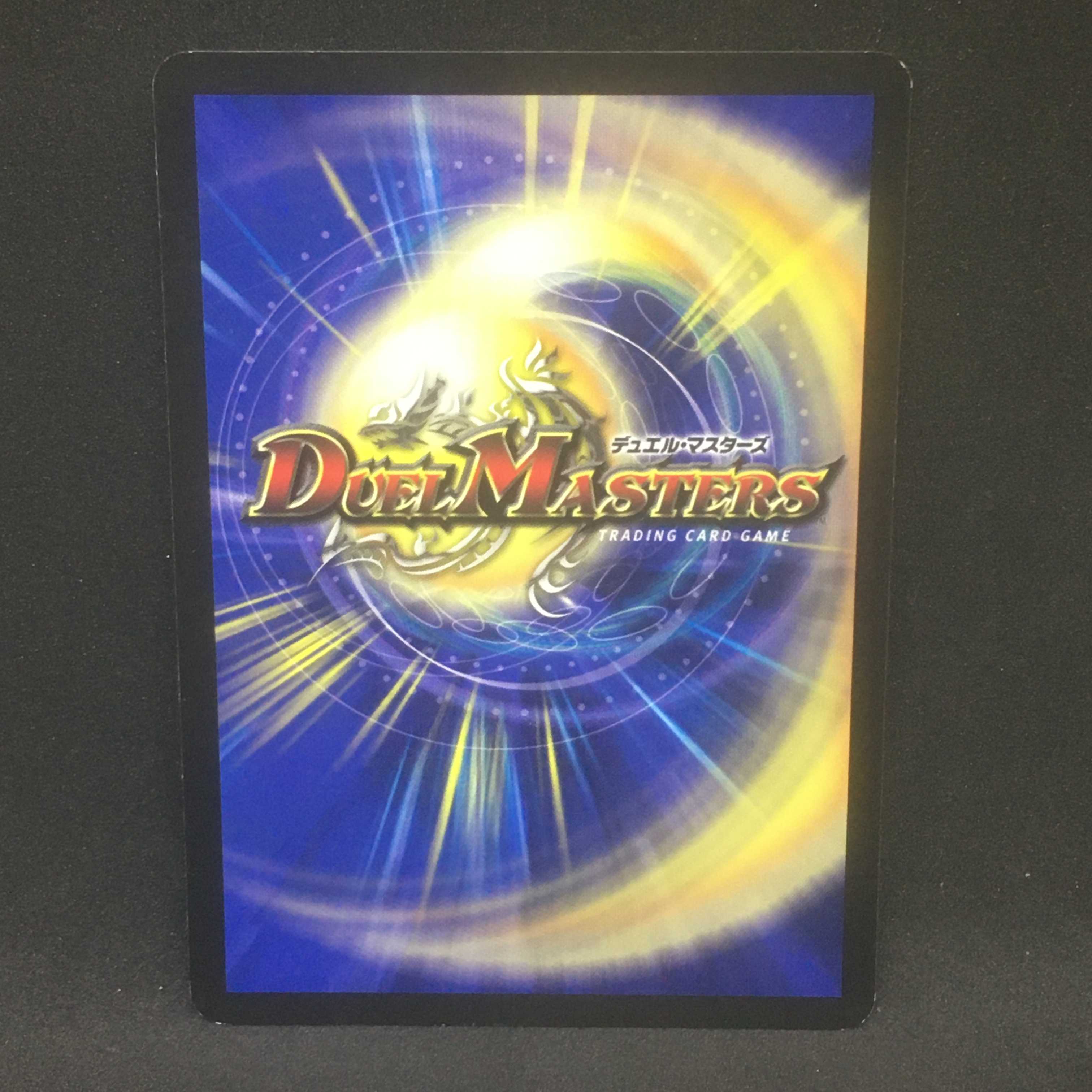 聖霊王アルカディアス@000163